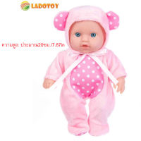 【ready stock】ตุ๊กตาเด็กทารก Bebe Reborn ทำด้วยมือตุ๊กตาไวนิลที่สมจริงพร้อมอุปกรณ์เสริมเสื้อผ้า Dot