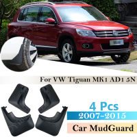 For VW Tiguan MK1 AD1 5N 2007- 2015 Mudguards Fender Mud Flap Guard Splash Mudguard Accessories Auto Styline Front Rear Mudflaps