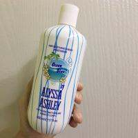 ▶️Alyssa Ashley Ocean Blue Lait Hydratant Parfume pomp 500 Ml. [เหมาะสำหรับคุณ]