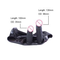 SM PU Leather Chastity Belt Pants Device Panty Harness Bondage Underwear Cosplay BDSM Bondage Restraint Dildo with VibratingTH