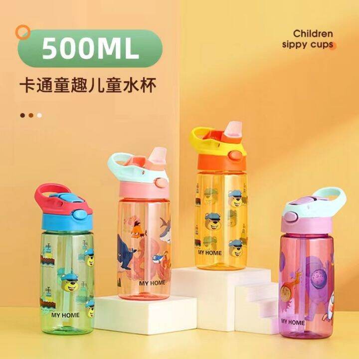 BUYYU 500ml Children's Straw Cup Cartoon Cute Bottle Kids Tumbler with ...