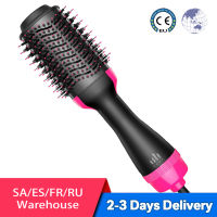 Hot Air Brush Multi-Function Hair Dryer Straightener Curler Comb One Step Professional Salon Hair Styler and Volumizer Ion Blow