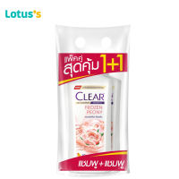 CLEAR เคลียร์ แชมพู โฟรเซน พีโอนี ไมเซลล่า สูตรเย็น 370 มล. (แพ็ค 2 ขวด)