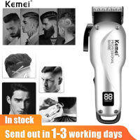 Kemei KM-917ร้านตัดผมเครื่องโกนหนวดตัด Clipper ผมสำหรับผู้ชายมืออาชีพมีดโกน Groomers โกน LED ผู้ชายสัตว์เลี้ยงใบมีดความปลอดภัยผม Stylers (เงิน)