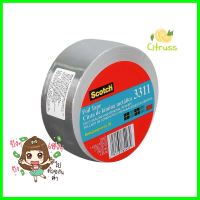 เทปอะลูมิเนียม 3M 50 มม. x 45 ม.ALUMINUM FOIL TAPE 3M 50MMX45M **สอบถามเพิ่มเติมได้จ้า**