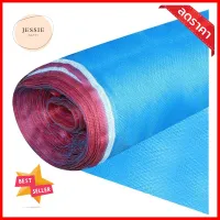 มุ้งไนลอน ตราสไปเดอร์ 16X200X26 หลา สีฟ้าNYLON NETTING SPIDER 16X200X26YD BLUE **สอบถามเพิ่มเติมได้จ้า**