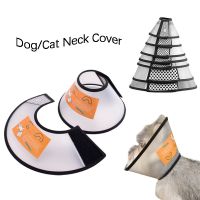 Pet Dog Collar Anti Biting Muzzles Operation Beauty Headgear Cat Funnel Neck Cover Anti Bite Lick Safety Protective