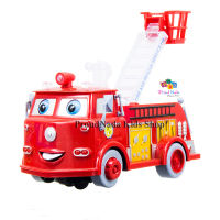 ProudNada Toys ของเล่นเด็กรถกระเช้าดับเพลิงชนถอย BAONIU FIRE CAR NO.938A