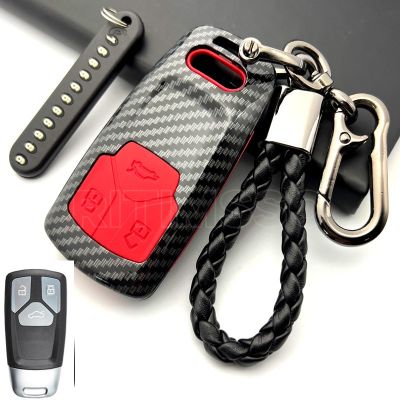 dfthrghd Carbon ABS Car Key Case Full Cover Fob For Audi A6 A5 Q7 S4 S5 S7 A4 B9 A4L 4m 8W Q5 TT TTS RS 8S Coupe Car Styling Accessories