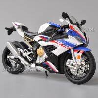 S1000RR ของเล่นแบบจำลองรถมอเตอร์ไซค์รถยนต์ไดคาส1:12กล่องเก็บสกรูแบบต่างๆแบบจำลองขนาดเล็กพร้อมเสียงและแสง