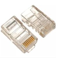 RJ45 CAT5E หัวแลนตัวผู้ รุ่น RJ45 ถุง 20ตัว