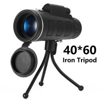 Phone Lens for phone 40X60 Zoom for Smartphone Monocular Telescope Scope Camera Camping Hiking with Compass Phone Clip Tripod