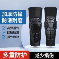 ✒✌♞ childrens basketball knee pads elbow skating protective gear ski riding fitness football running sports