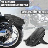 บังโคลนรถจักรยานยนต์สำหรับคาวาซากิ Versys 650 KLE650 2014- Black บังโคลนล้อหลังปกสาดยาม