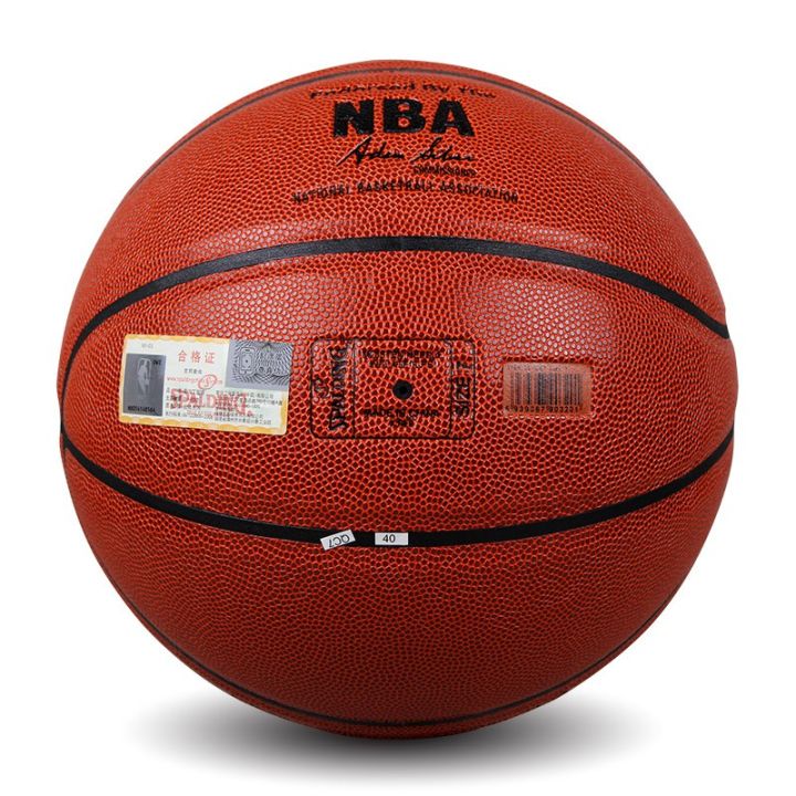 nba-spalding-ลูกบาสเกตบอล-607