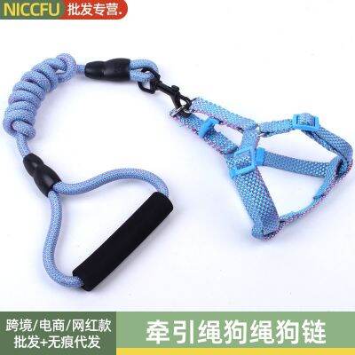 ✑ NC Pet Leash สายจูงสุนัข สายจูงสุนัข สายจูงสุนัข สายจูงสุนัขกลางแจ้ง Multifunctional Dog Leash สายจูงสุนัขเดิน