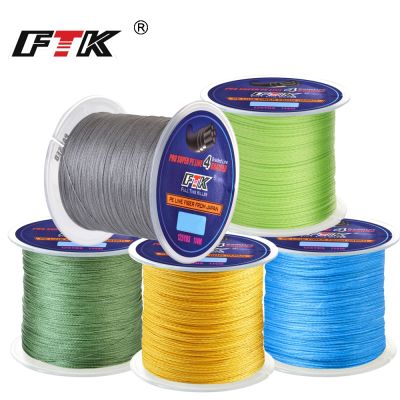 FTK 114M 4 Strands PE Braided Wire Fishing Line 125Yards 0.10mm-0.40mm 8LB-60LB Incredibly Strong Multifilament Fiber Line