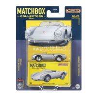 2021 Matchbox Collectors รถ PORSCHE 550 SPYDER 1/64โลหะ Diecast คอลเลกชันหุ่นอัลลอย GBJ48รถของเล่น