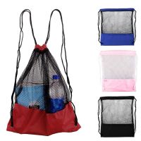 New Fashion Mesh Drawstring Backpack Tote Sport Pack Clothes Shoe Travel Bag Beach Backpack creative shopping student backpack