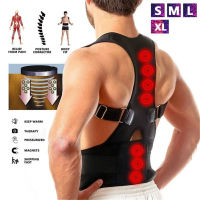 ZITY Sitting Posture Corrector Adjustable Magnetic Shape Body Shoulder ce Belt Men and Women Back Verte Correct Tpy