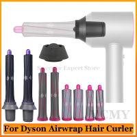 HS05 HD03สำหรับ Airwrap Hair Styler Curler หัวฉีด Curling Iron อุปกรณ์เสริม Curly Hair Styling เครื่องเครื่องเป่าผมอะไหล่