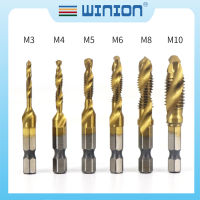 WINION 1-6Pcs 6.35Mm Shank HSS สกรูด้ายเมตริก Router บิตไม้โลหะเจาะ M3 M4 M5 M6 M8 M10มือชุดเครื่องมือ