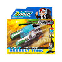 ชุดตัวต่อ ตัวต่อหุ่นยนต์ BIKKU No.6 ชุดตัวต่อ แอสซอลท์แท็งก์ ASSAULT TANK ยานพาหนะรถถัง BIGCANNON117 (VW-006) - Toys Store