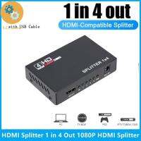 DOUBLEL อุปกรณ์หน้าจอเดียวกัน HDMI Splitter 1ใน4ออก หนึ่งลากสี่ ความละเอียดสูง ตัวแยกสัญญาณที่รองรับ HDMI 1x4 การติดตั้งอย่างรวดเร็ว หนึ่งในสี่ สำหรับจอแสดงผล/แอลซีดีทีวี/โปรเจคเตอร์ /stb