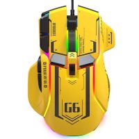 ZZOOI G6 Programmable Gaming Mouse Wired Gaming Mouse  PC Gaming Mice 12800dpi