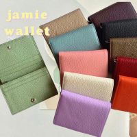 Butterjoyco Jamie Wallet หนังแท้