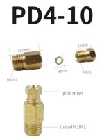 ตัวเชื่อมต่อมุมขวา/Pl-406ต่อสำหรับระบบหล่อลื่นส่วนกลาง/เครื่อง Cnc ส่วนกลาง