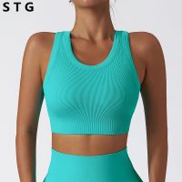 New Sexy Womens Underwear Sports Bra Top Women Tight Elastic Gym Sport Seamless Yoga Bras Bralette Crop Top Chest Pad Removable