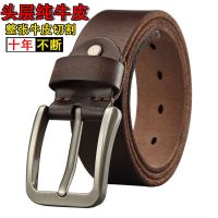 / head layer cowhide leather belt leather pin buckle to restore ancient ways young male leisure pure cowhide middle-aged man belt belt