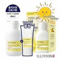 #SpecialSet (พร้อมส่ง/ของแท้) ILLIYOON Fresh Moisture Body Lotion 350mL+75mL -โลชั่นบำรุงผิวกาย กลิ่นส้มยูซุ ปรับสภาพผิวให้กระจ่างใส สีผิวสม่ำเสมอ