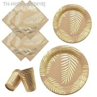 ▨ﺴ☄ Gold foil Tropical Palm Leaf Paper Plates disposable tableware Paper towel cup plate set Wedding birthday babyshower decorations