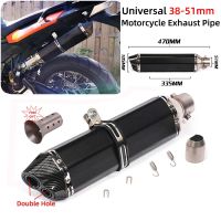 Universal 38-51mm Motorcycle Exhaust Pipe Escape modify Muffler Removable DB Killer Silencer For Z650 Z900 DUKE390 CB400 GSX150R