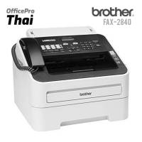 เครื่องโทรสารเลเซอร์ Brother FAX-2840

เครื่องโทรสารกระดาษธรรมดาระบบเลเซอร์

ความเร็วในการส่งแฟกซ์ 2.5 วินาที/แผ่น

หน่วยความจำ 16 MB รับเอกสารขณะกระดาษหมดได้ 400 แผ่น

กระจายส่งอัตโนมัติ 272 เลขหมาย

ส่งเอกสารได้ครั้งละ 20 แผ่น

ทำงานเป็นปริ้นเตอร์ได้สูง