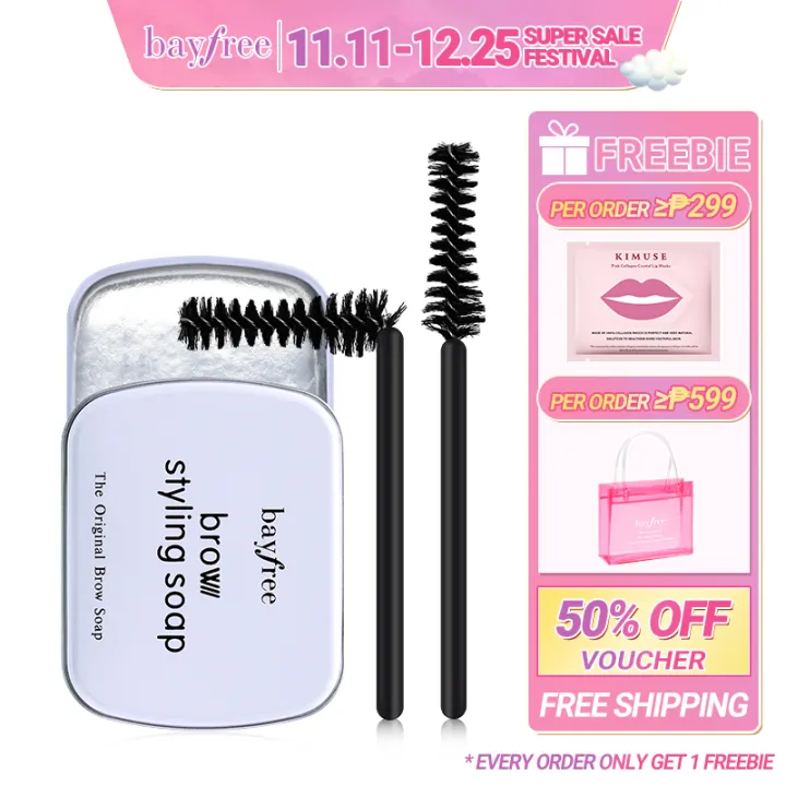 Bayfree Eyebrow Soap Set with 2 Brushes Soap/Brow Styling Wax Lazada PH