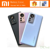 ของแท้สำหรับ Xiaomi Mi 12เคสฝาหลังโทรศัพท์ + ที่จับกล้องรูปตัวยู + เลนส์สำหรับ Xiaomi 12 Pro Mi12 Prohensive Resing