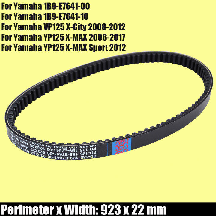 yamaha-vp125-x-city-yp125-x-max-sport-1b9-e7641-00-1b9
