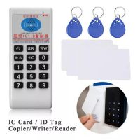 เครื่องเครื่องคัดลอก RFID J20แบบมือถือ13.56MHZ เครื่องเขียนเครื่องอ่านการ์ด NFC อัจฉริยะ125Hz แท็กคีย์ T5577เครื่องถ่ายเอกสาร IC ID Cloner