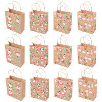 ROSENICE【Hot Sale】 12pcs xmas Candy Bag คริสต์มาสของขวัญกระเป๋าคริสต์มาสนำเสนอถุงกระดาษคราฟท์