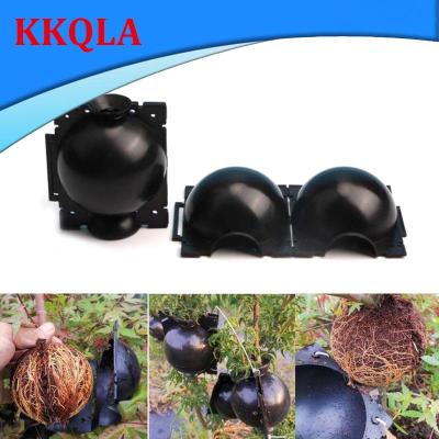 QKKQLA 5cm Plant Rooting Ball Case Fruit Tree Root Box Planter Cases Grafting Rooting Growing Breeding For Garden Tools