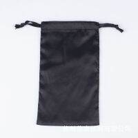 Manufacturers spot portable multi-functional household storage bag new silk eye mask matching pillow