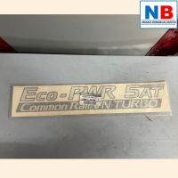 สติกเกอร์ติดรถ สติ๊กเกอร์ sticker Eco-PWR 5AT common rail VN Turbo นาวาร่า NISSAN navara สติ้กเกอร์ ติดข้างรถ สีเงิน นิสสัน แท้ ศูนย์