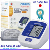Máy đo huyết áp omron  số 1 tại nhật  dùng cho gia đình máy đo huyết áp - ảnh sản phẩm 1