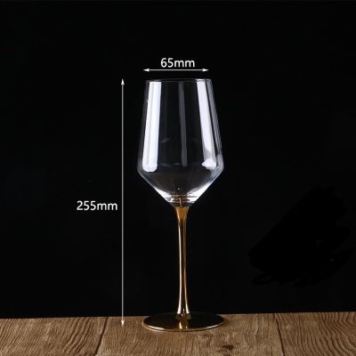 DT61-2 แก้วไวน์ทรงสูงขาสีทอง 500ml.