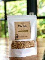 Manna Heartmade Granola กราโนล่า Made to Order รสรวมมิตรถั่ว Nutty Blast ขนาดใหญ่ 180 g