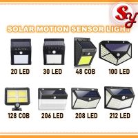 ❀㍿◊ tqw198 Motion sensor solar 3 MODE power LED COB light lamp wall outdoor waterproof security garden