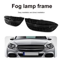 Car Front Bumper Grille Fog Light Cover Trims for Mercedes Benz C-Class W205 2058851623 2058851523 2058850823